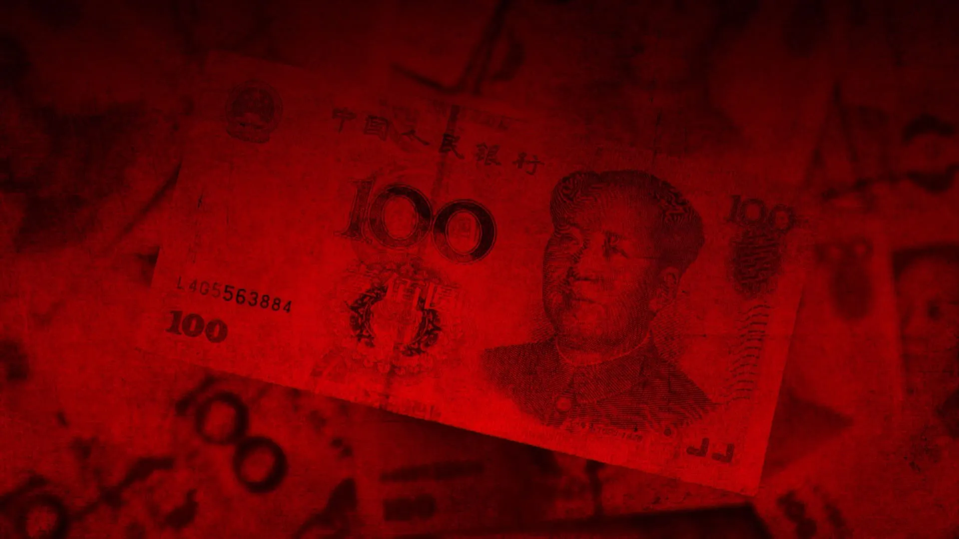 Depleting reserves to boost the renminbi.
