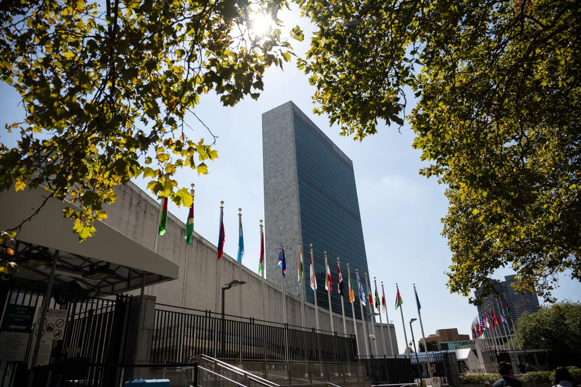 The United Nations headquarters in New York.