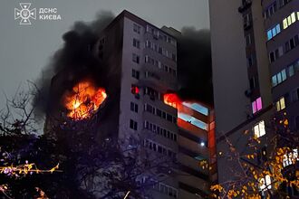 Russian Strikes on Kyiv, Central Ukraine Kill Four People and Injure Dozens