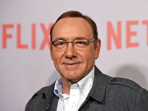 Actor Kevin Spacey said he was, "honored and humbled by such recognition from the queen"
