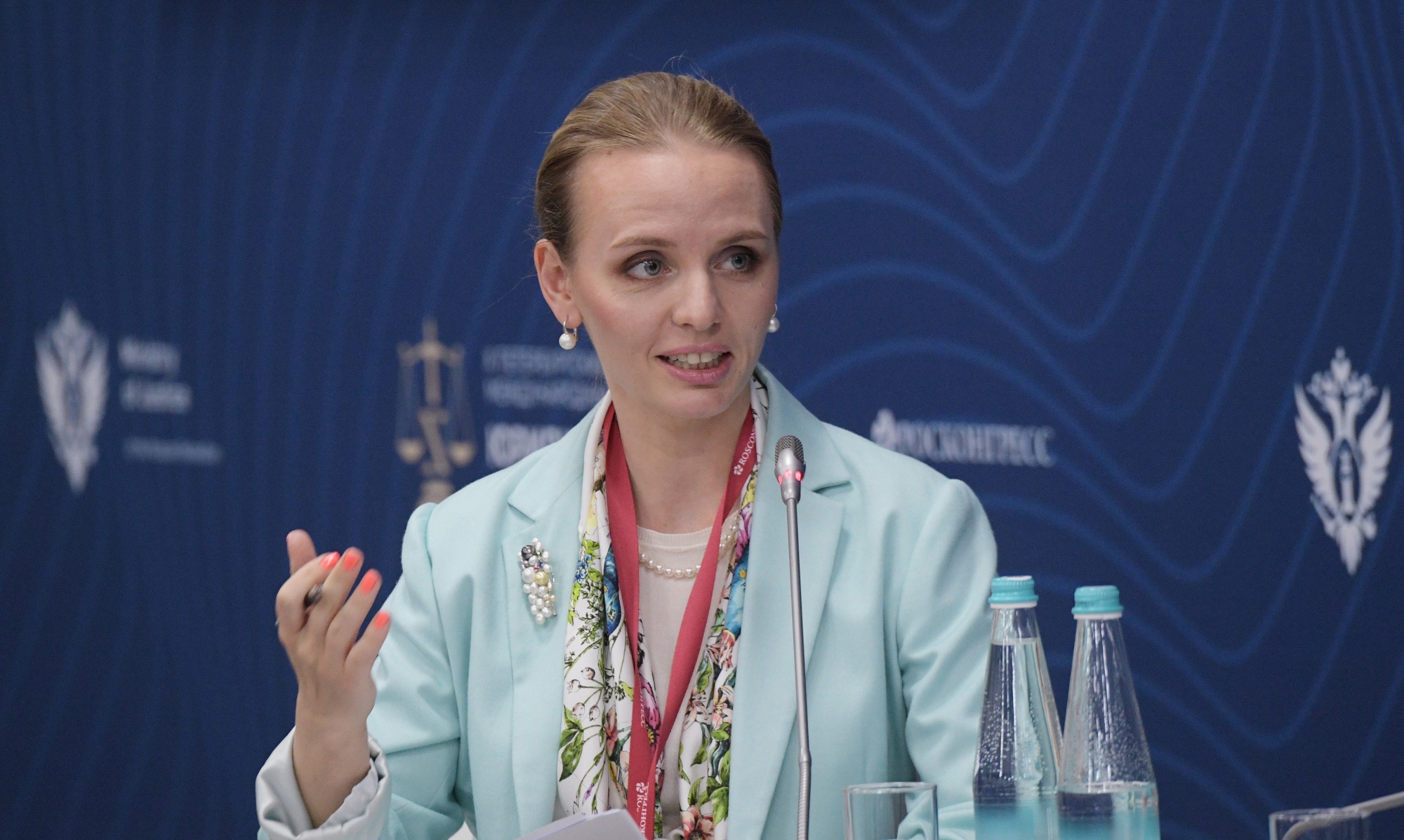 Russia St Petersburg Legal Forum