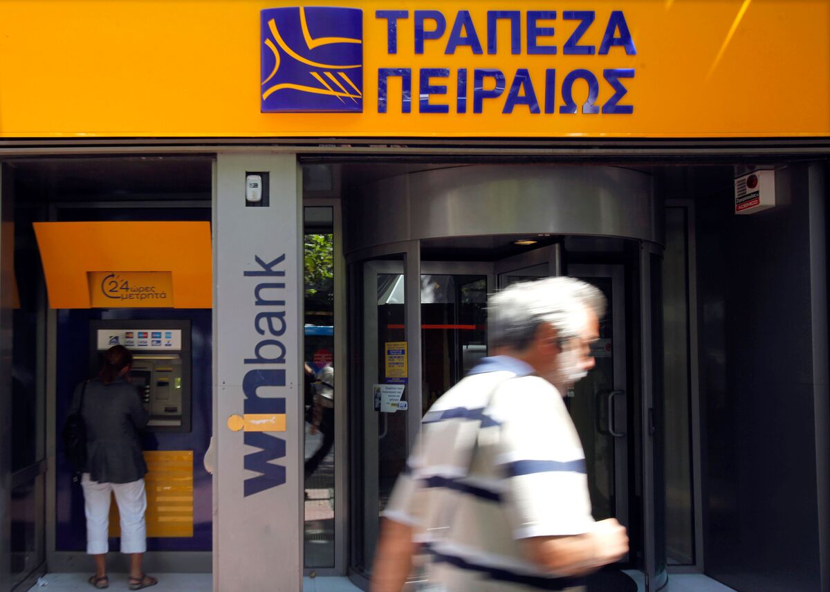 Piraeus bank. Piraeus Bank Greece Balance. Piraeus Bank Greece account.