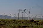 Wind Farm Operations As Biden To Bet Big On $3 Trillion Infrastructure Program