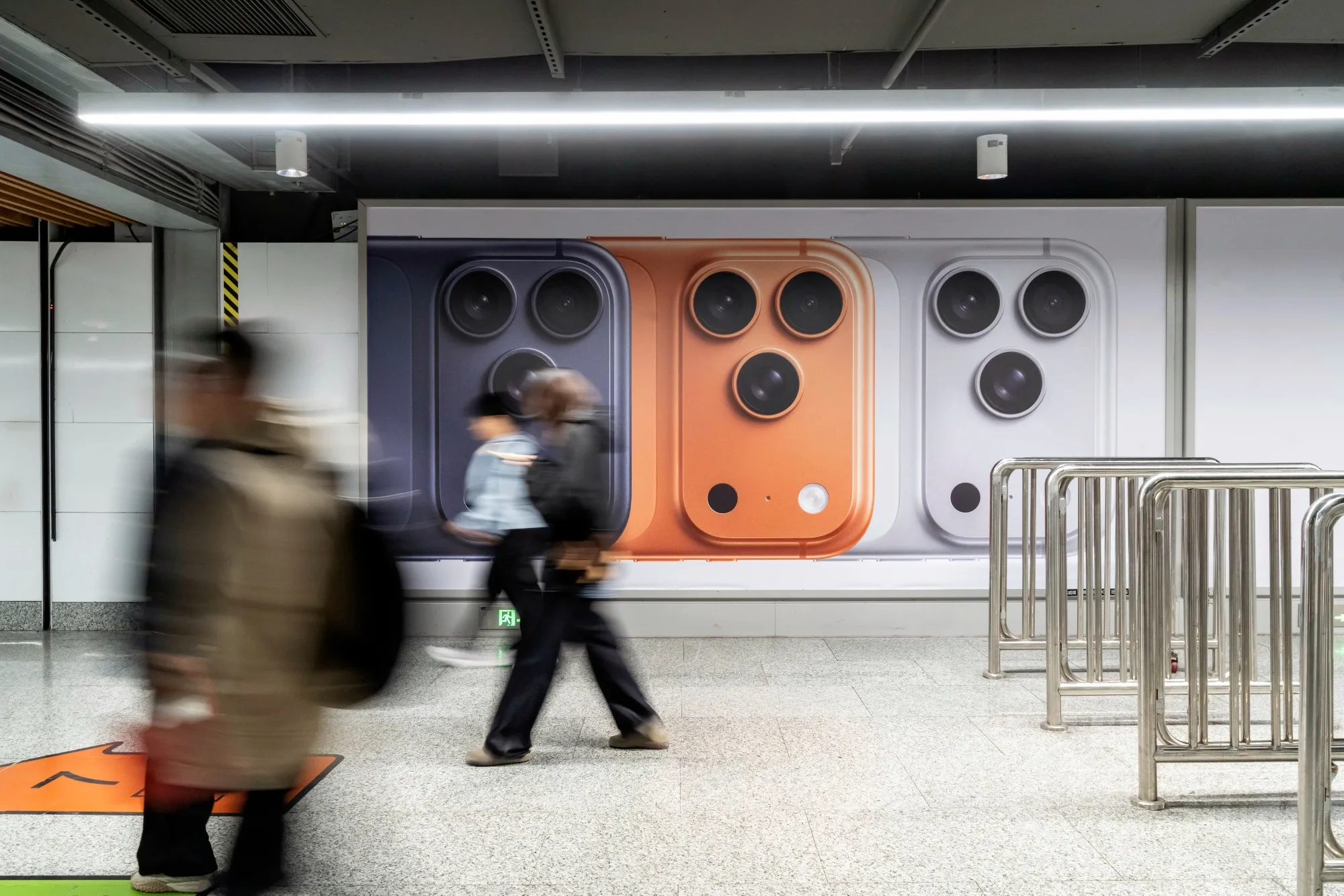 An ad&nbsp;for the iPhone 17 Pro smartphone at a subway station in Shanghai.