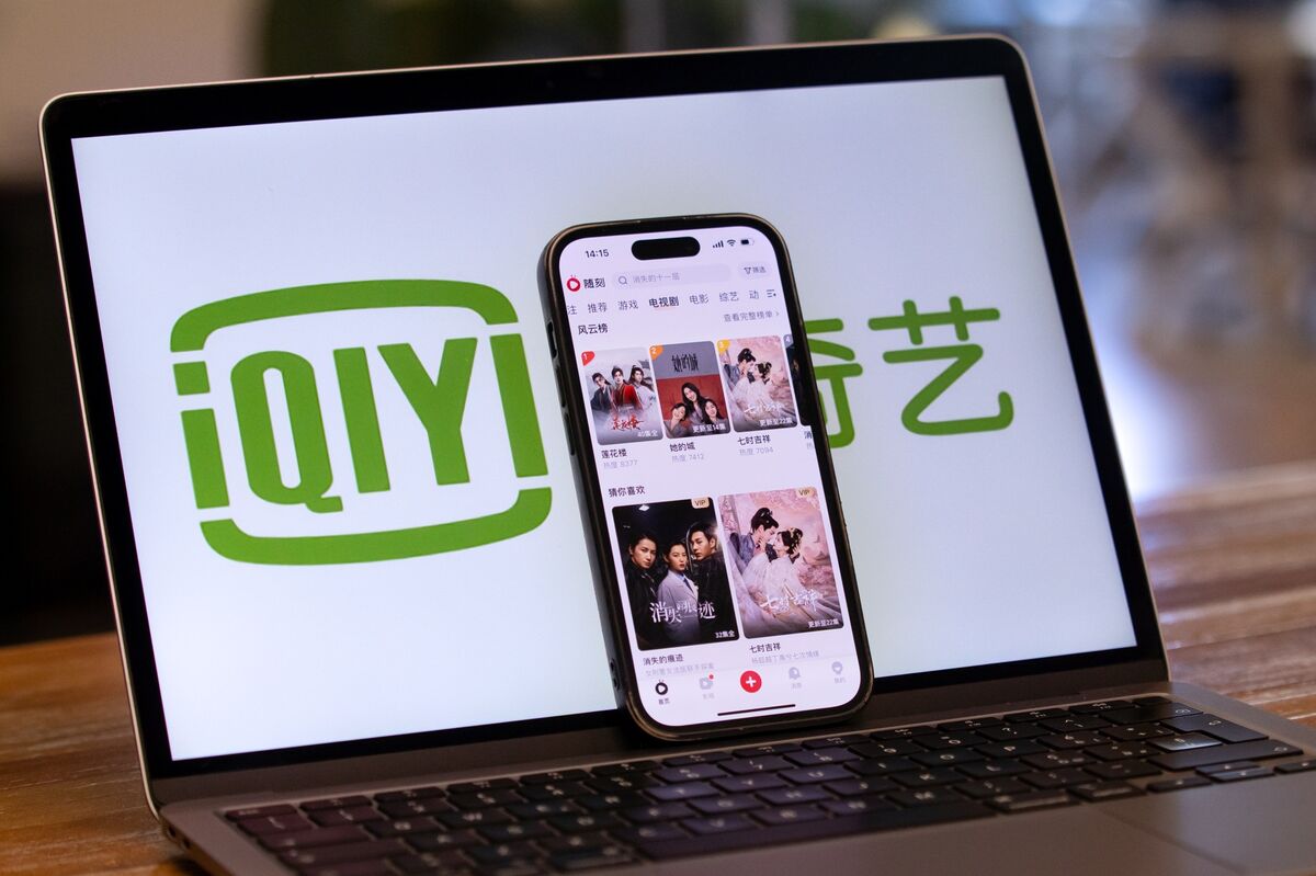 Netflix-Style iQiyi Said to Seek $300 Million in Hong Kong Debut