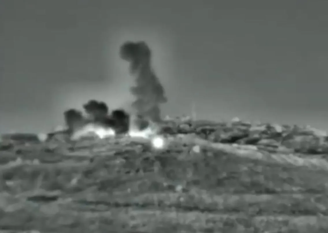 Image released by the&nbsp;Israel Defense Forces of attack on Syrian Armed Forces military targets.