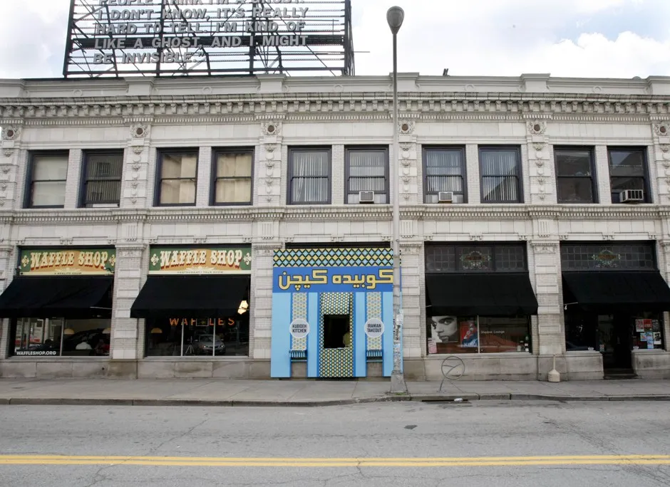 A main drag on Baum Boulevard, where the now-shuttered Shadow Lounge and Conflict Kitchen were once central gathering points for the East Liberty neighborhood.