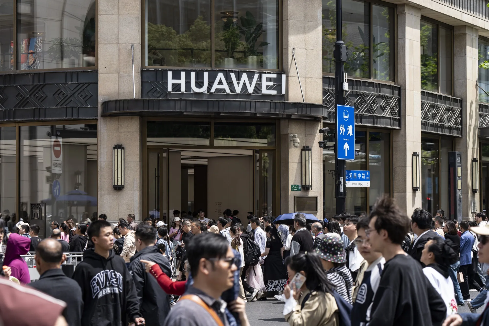 A Huawei Technologies Co. store in Shanghai.&nbsp;