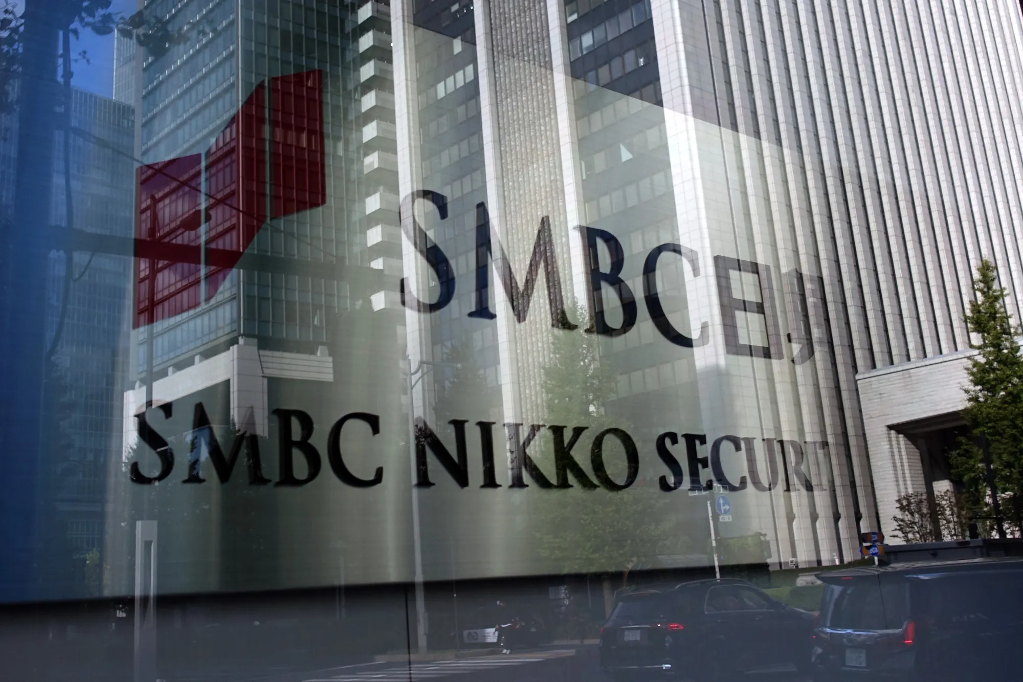 The&nbsp;SMBC Nikko Securities headquarters in Tokyo, Japan.