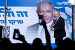 Former Israeli Prime Minister Benjamin Netanyahu attends a campaign event in Bnei Brak, Israel, on Oct. 29.