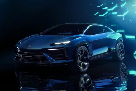 Lamborghini Lanzador concept.