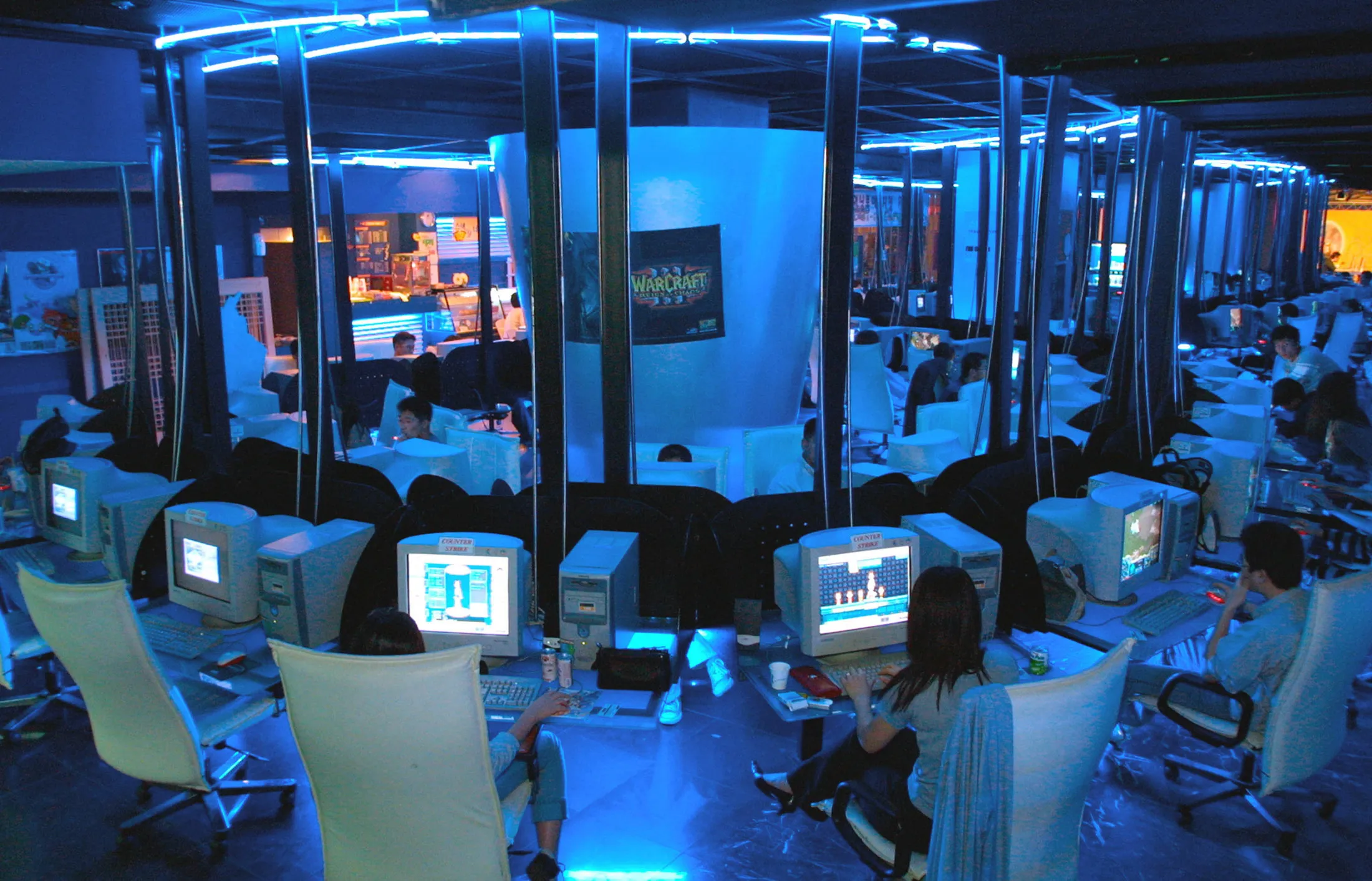 South Korean RA PC Zone Game Hall