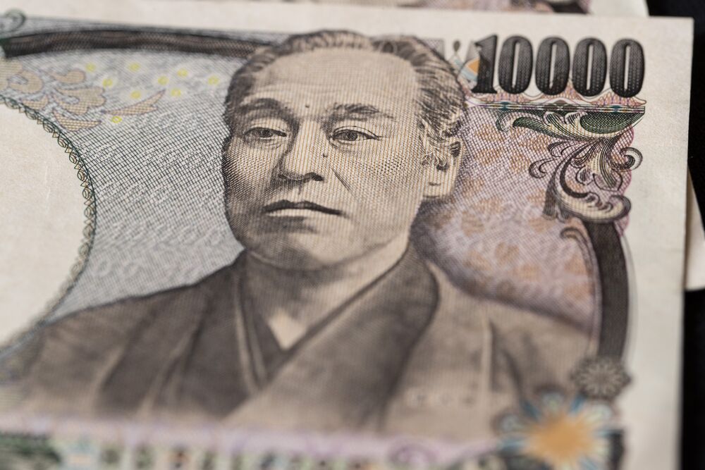 Japanese Yen and U.S. Dollar Banknotes Ahead of US-Japan Trade Talks