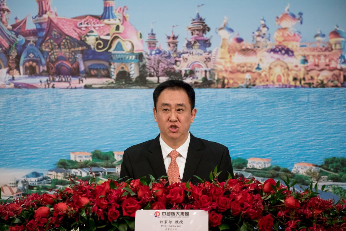 Chinese Property Tycoons Lose $46 Billion: Evergrande Update