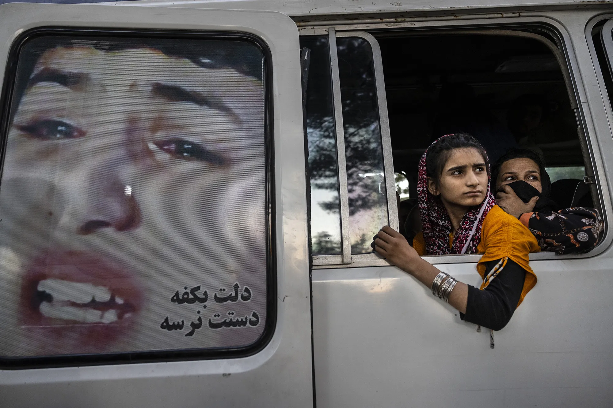 Displaced Afghans from the northern provinces in Kabul, Afghanistan.