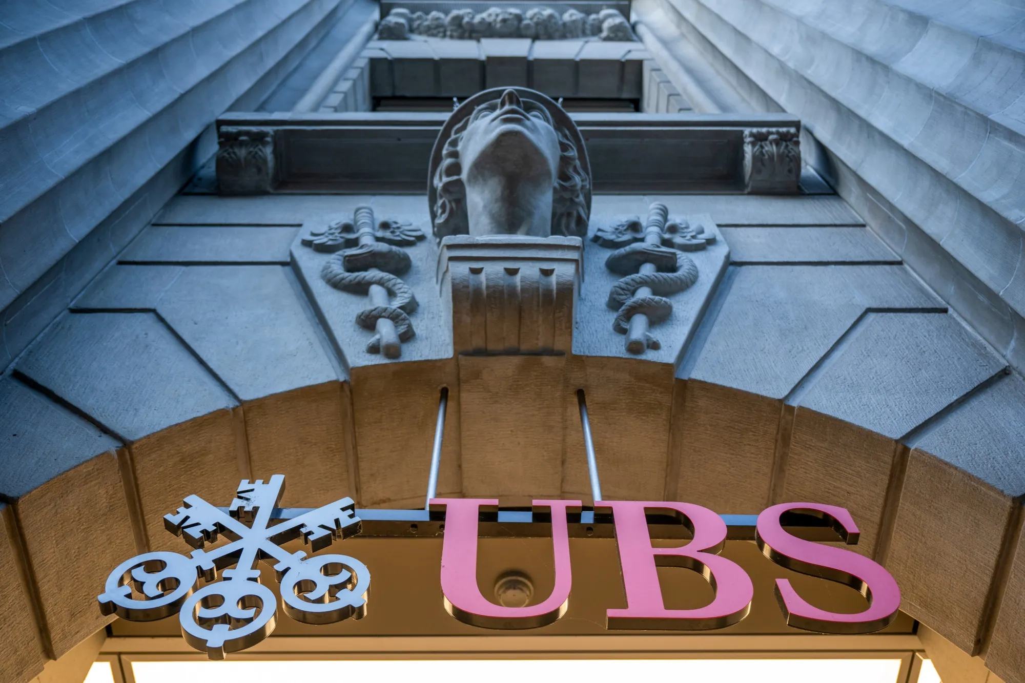 The UBS headquarters in Zurich.