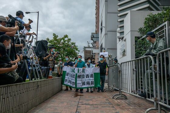 Hong Kong Activists Urge Protests Against New China Security Law