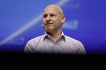 Joseph Lubin
