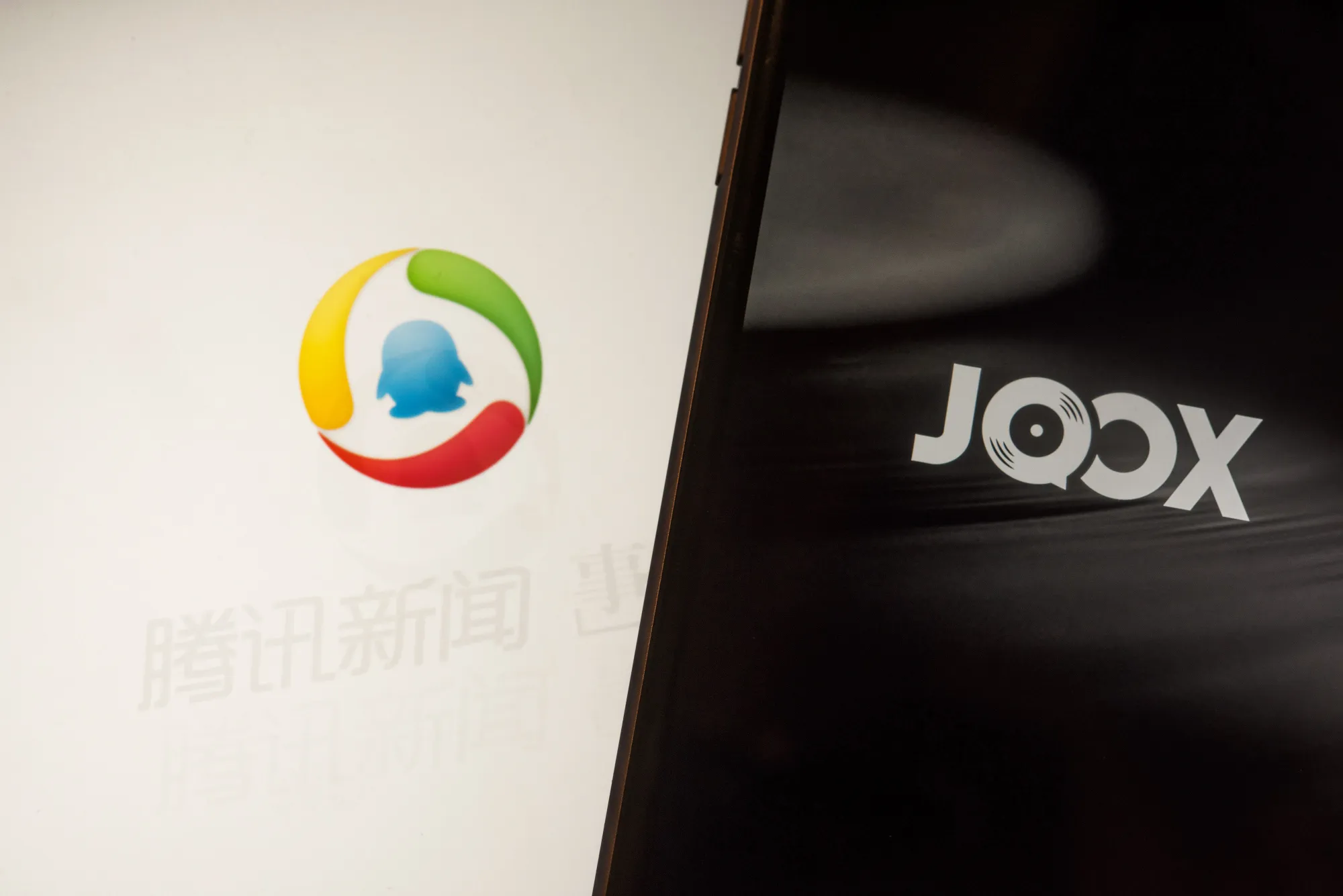 General Images of Tencent Holdings Ltd. Applications Ahead of Earnings Report