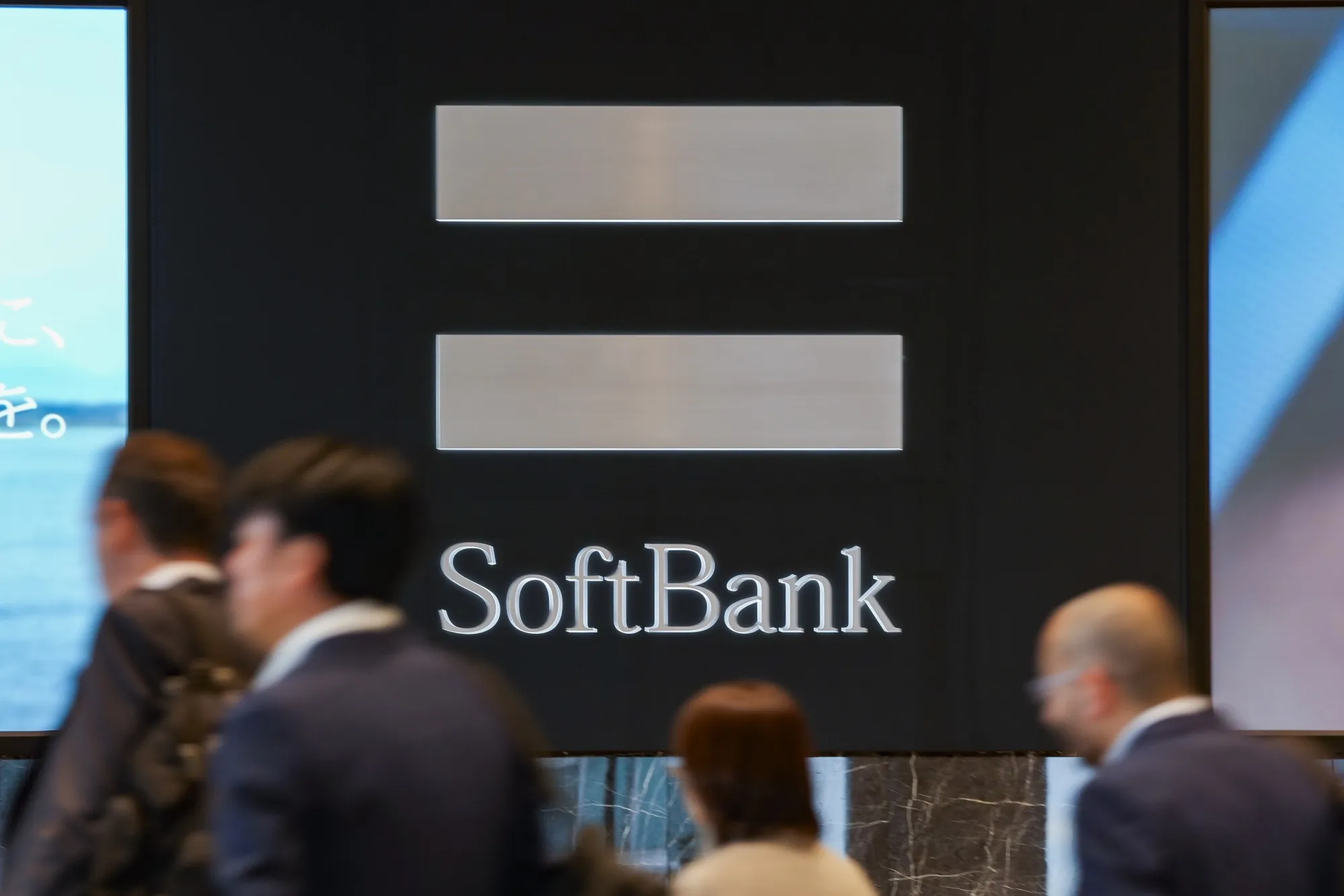 The SoftBank logo in the entrance hall inside the Tokyo Portcity Takeshiba building, which houses the company's headquarters.