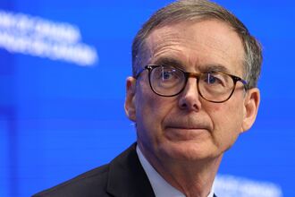 Bank Of Canada Interest Rate Announcement