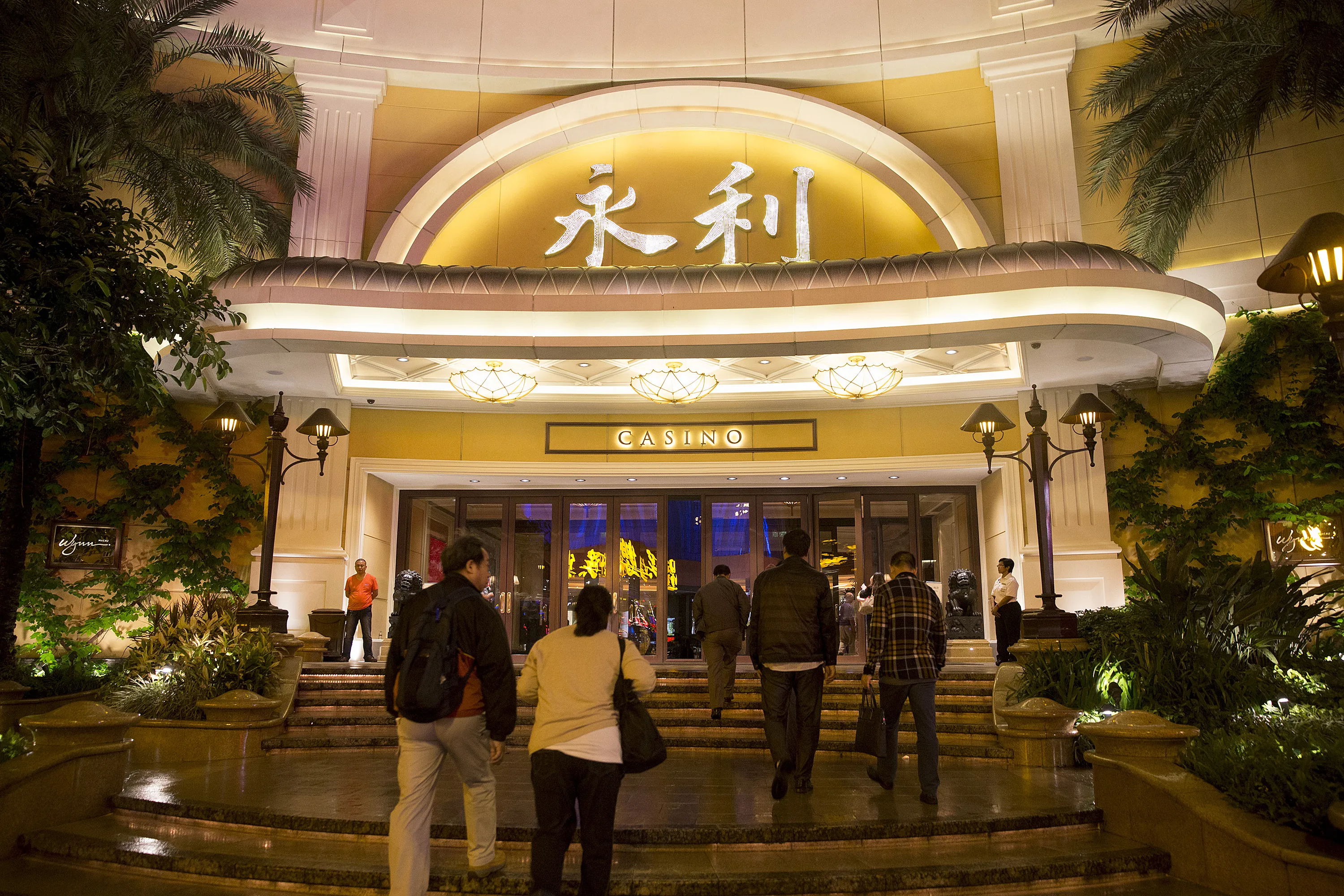 Volatile Chinese markets could prove a bad hand for Wynn Resorts.
