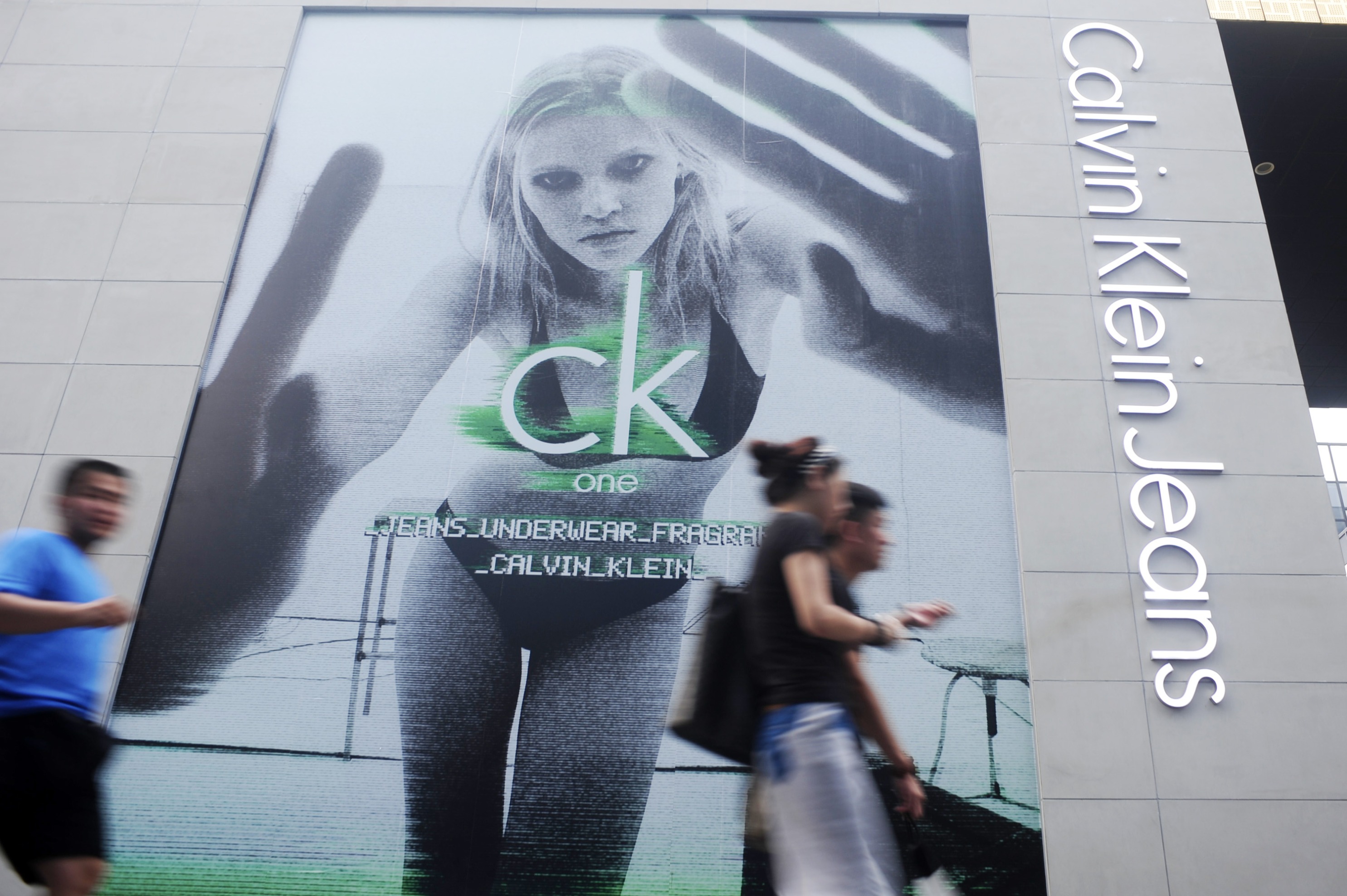 Calvin Klein to close its flagship store in New York - CGTN