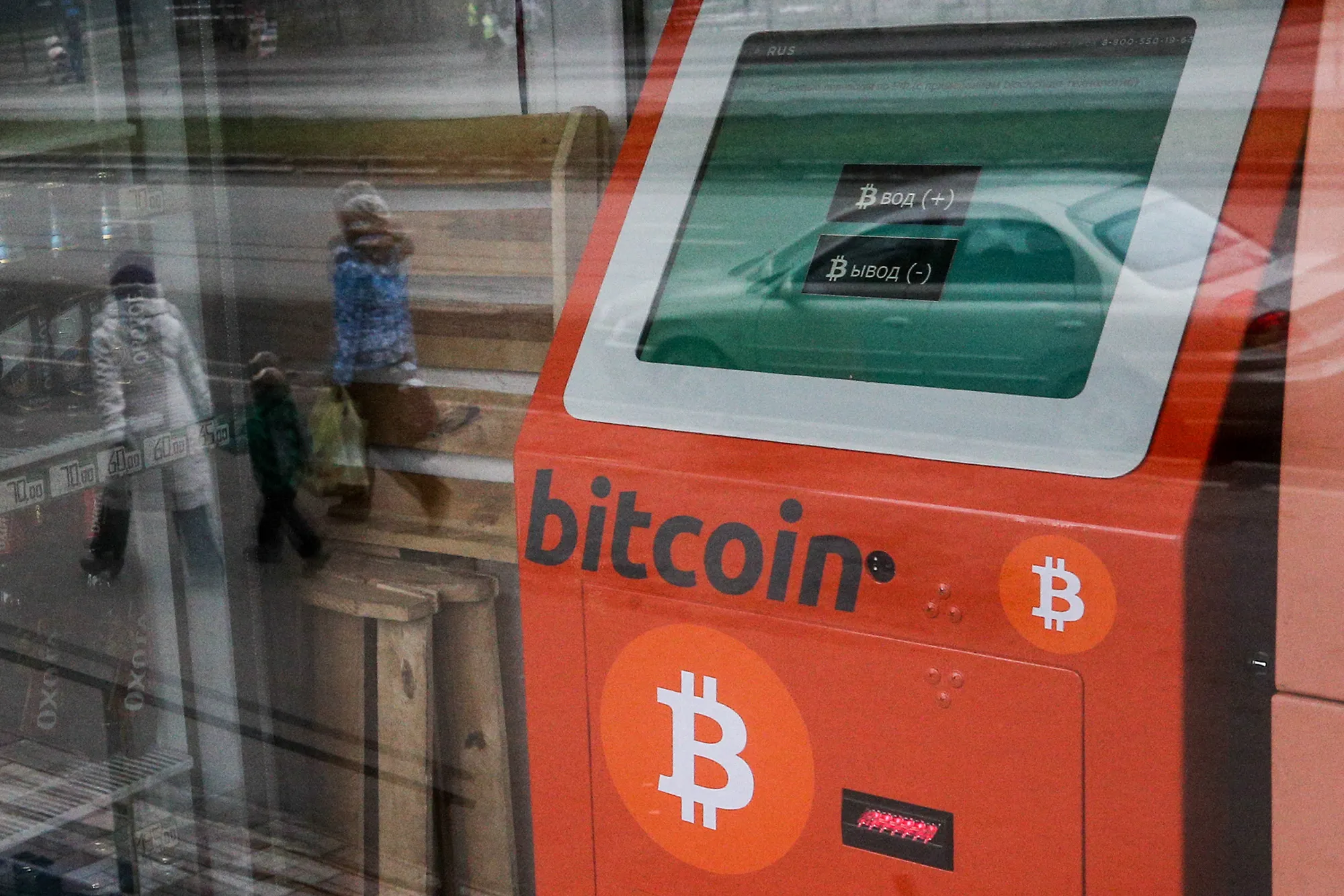 Bitcoin (BTC USD): Russia Values Local Crypto Market at $200 Billion -  Bloomberg