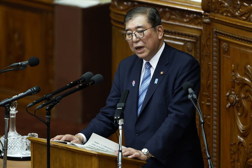 Prime Minister Shigeru Ishiba Addresses As Japan Diet Opens The New Session