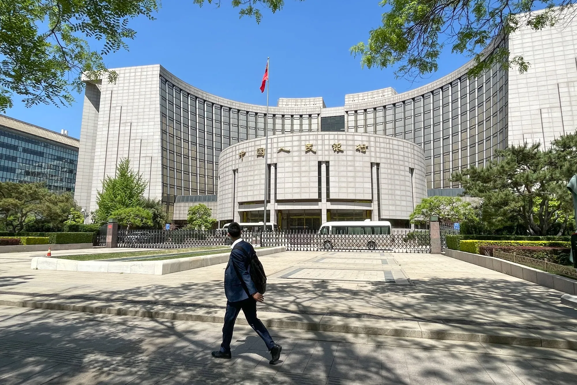 The People's Bank of China (PBOC) building in Beijing.