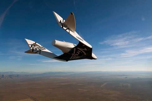 Virgin Galactic Test Flights