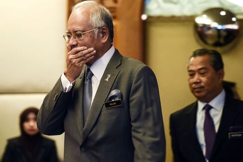 Malaysian Prime Minister Najib Razak with Deputy Prime Minister Muhyiddin Yassin.