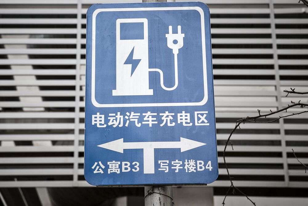 How California Taught China To Electric Cars Bloomberg How California Taught China To Electric Cars
