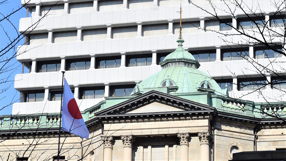 Watch Bank Of Japan May End Negative Rates By Year-End: Former Board ...