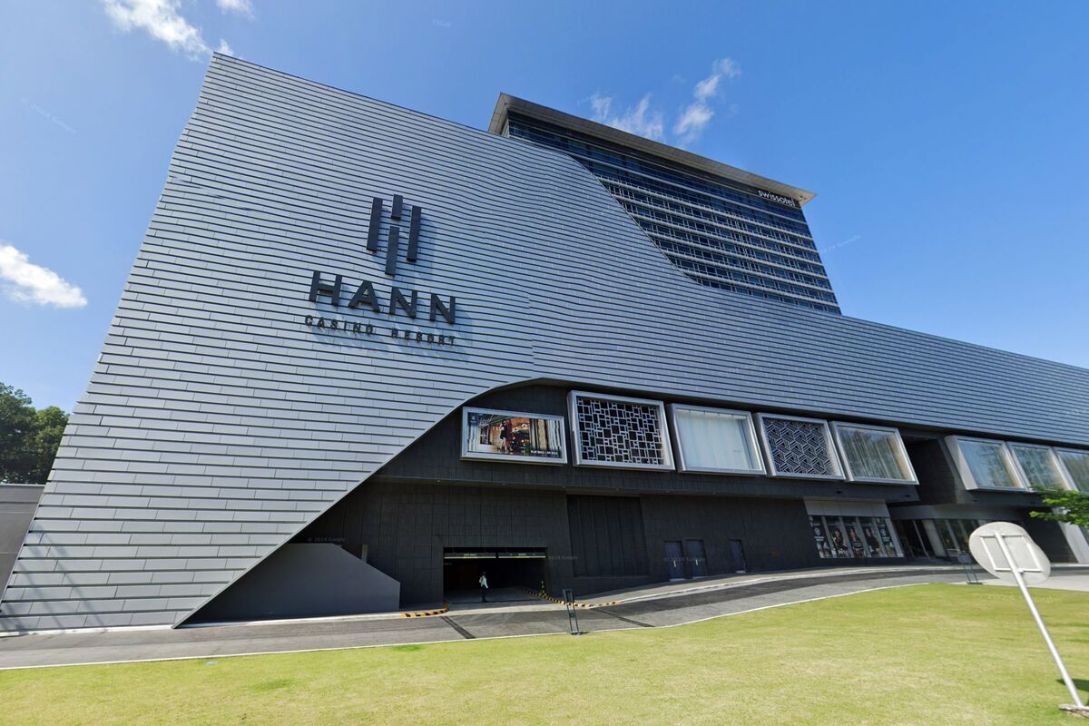 Philippine Casino Firm Hann Holdings to Defer IPO, CEO Says