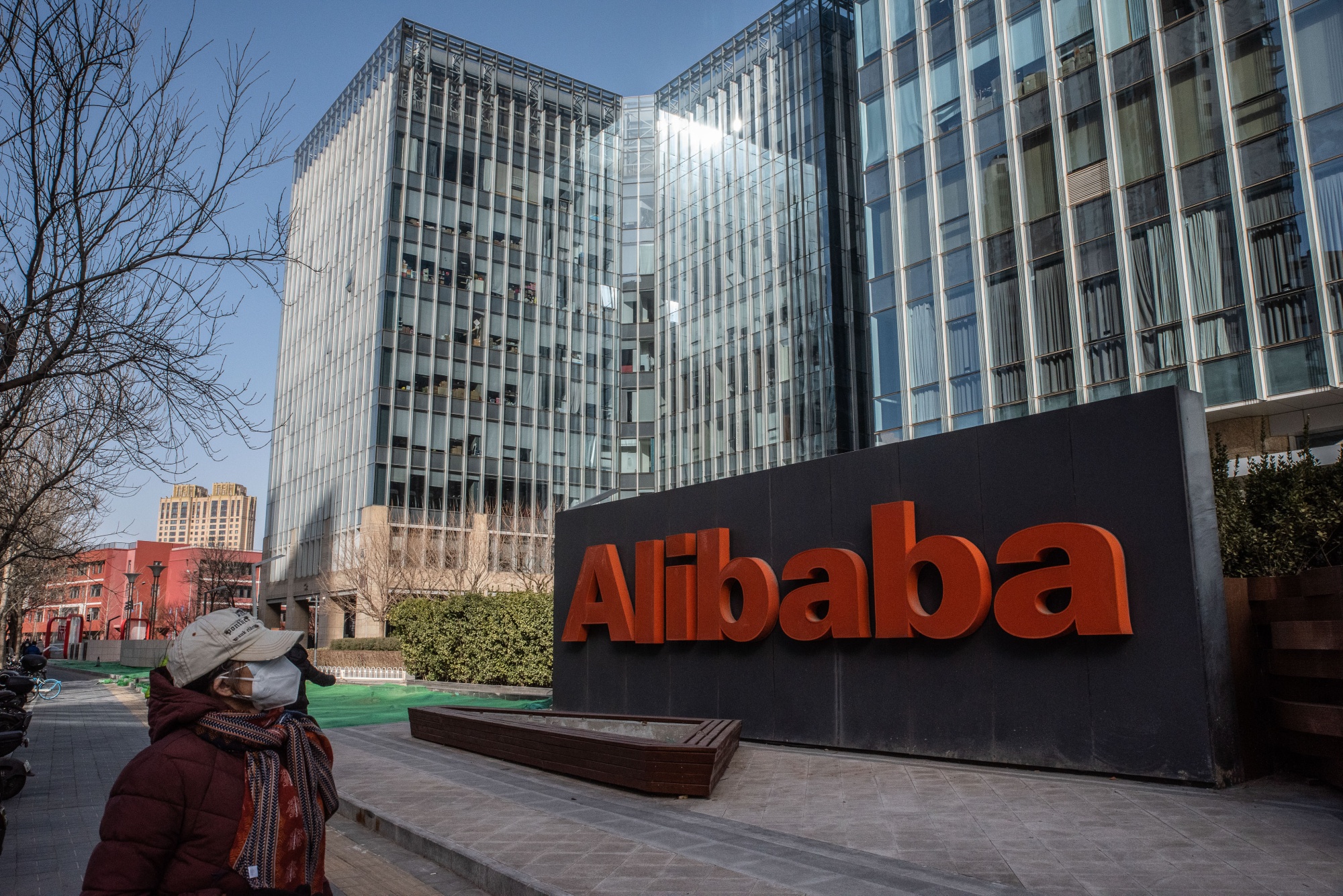 Alibaba s NYSE BABA 46 Billion Stock Market Swoon Tests Investors Alibaba s NYSE BABA 46 Billion Stock Market Swoon Tests Investors