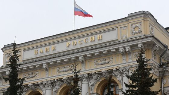 Credibility Risk May Prompt a Sixth Straight Rate Cut in Russia