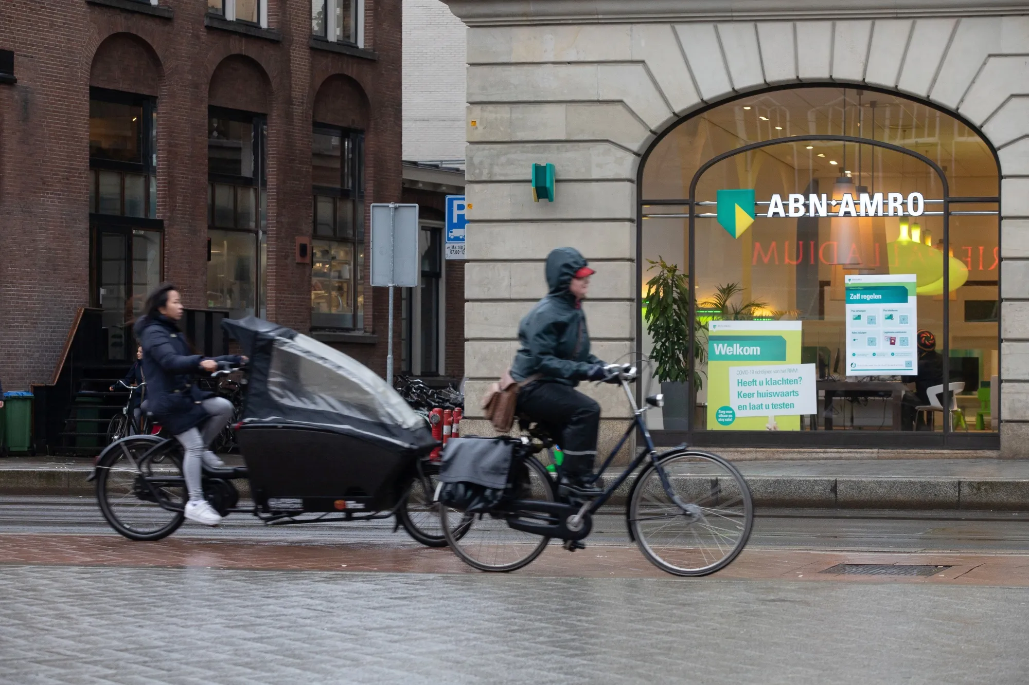 An ABN Amro Group NV bank branch in Amsterdam, Netherlands.