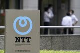 NTT Headquarters and Docomo Shops As $38 Billion Buyout Plan Is In Talks