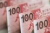 Hong Kong one-hundred dollar banknotes are arranged for a photograph in Hong Kong, China, on Wednesday, Jan. 20, 2016. Hong Kong dollar forwards sank to their weakest level this century, interbank loan rates jumped the most in seven years and the Hang Seng Index tumbled as China's market turmoil fueled speculation the city's 32-year-old currency peg will end.