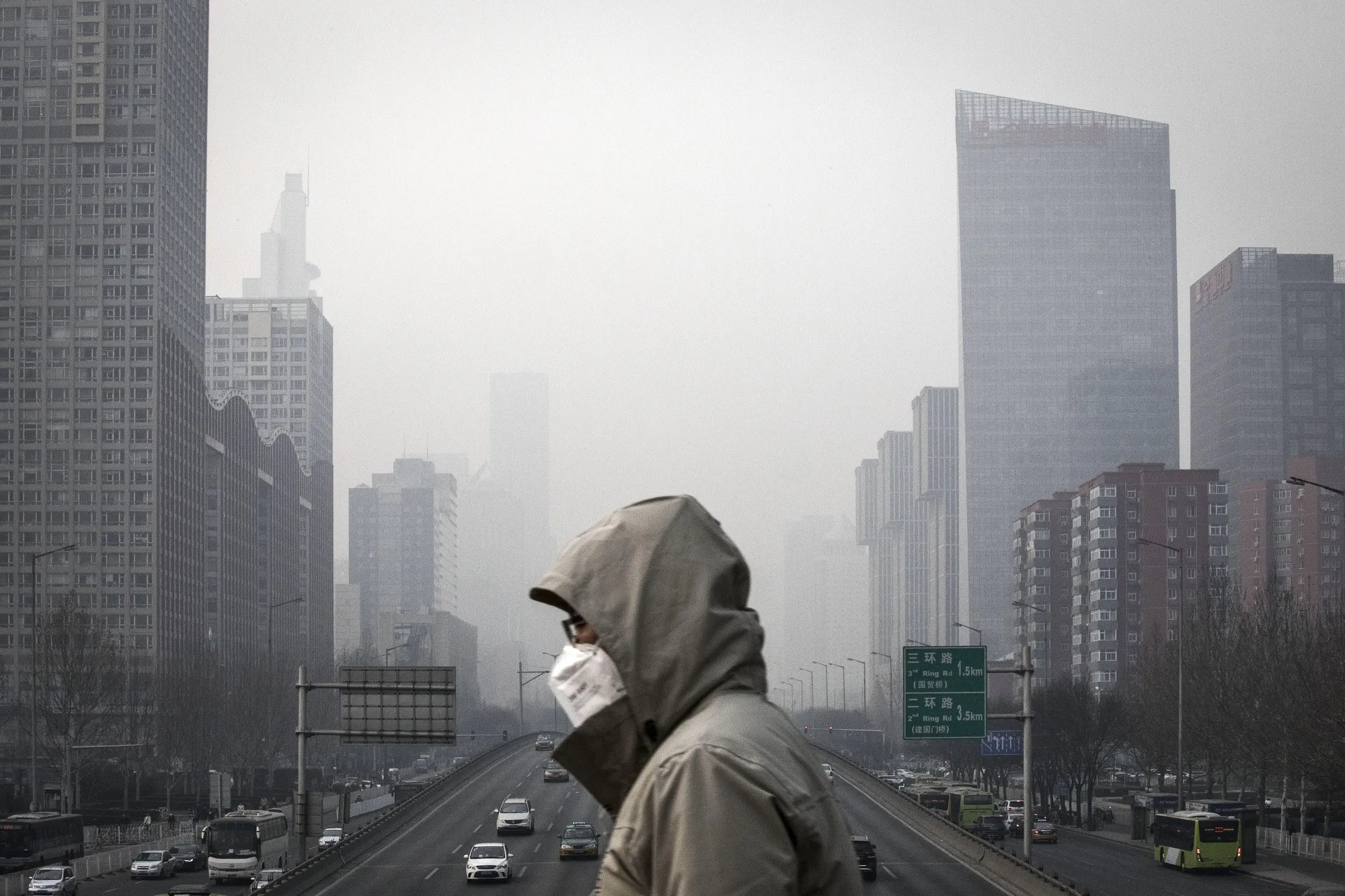 Buildings shrouded in haze in Beijing.