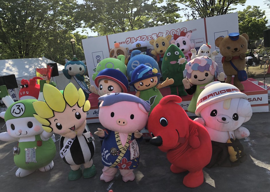 Thousands of municipalities all over Japan have their own mascots, typically designed to reflect local produce, wildlife, or landmarks. In many cases, they create a bizarre hybrid of all three.