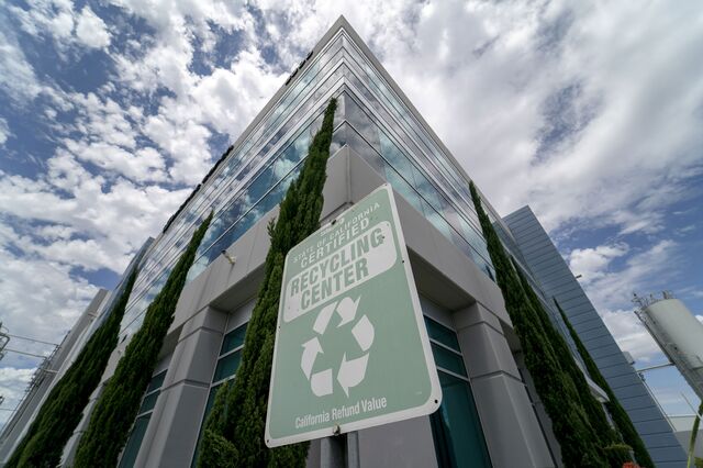 The rPlanet Earth facility in Vernon, Calif. 