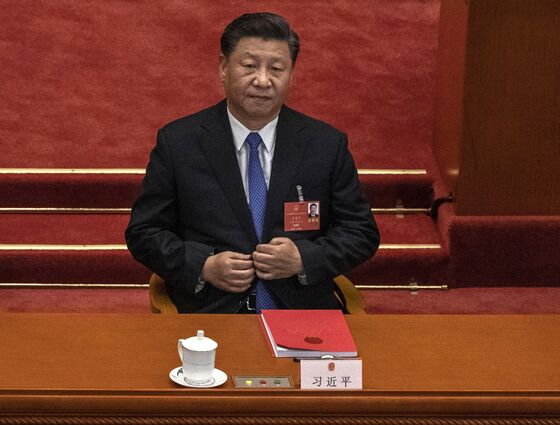 China Probes Show Xi’s Latest Anti-Graft Campaign Gaining Steam
