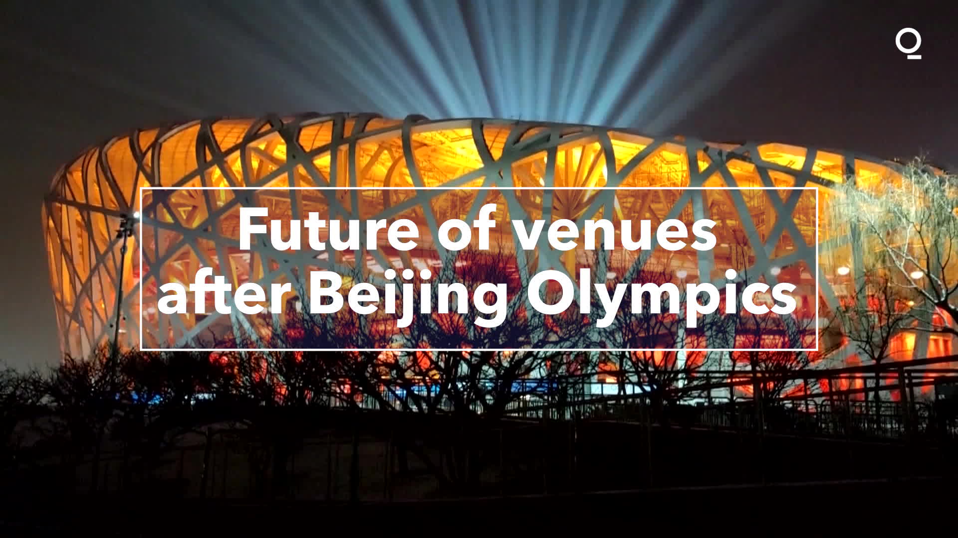 Watch Future Of Olympic Venues - Bloomberg