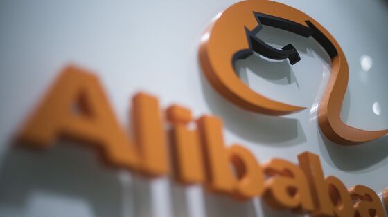 Record Alibaba Fine Shows China’s Big Tech Can’t Fight Back