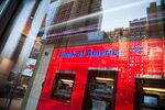Bank of America automatic teller machines (ATM) inside a bank branch in New York City, New York.