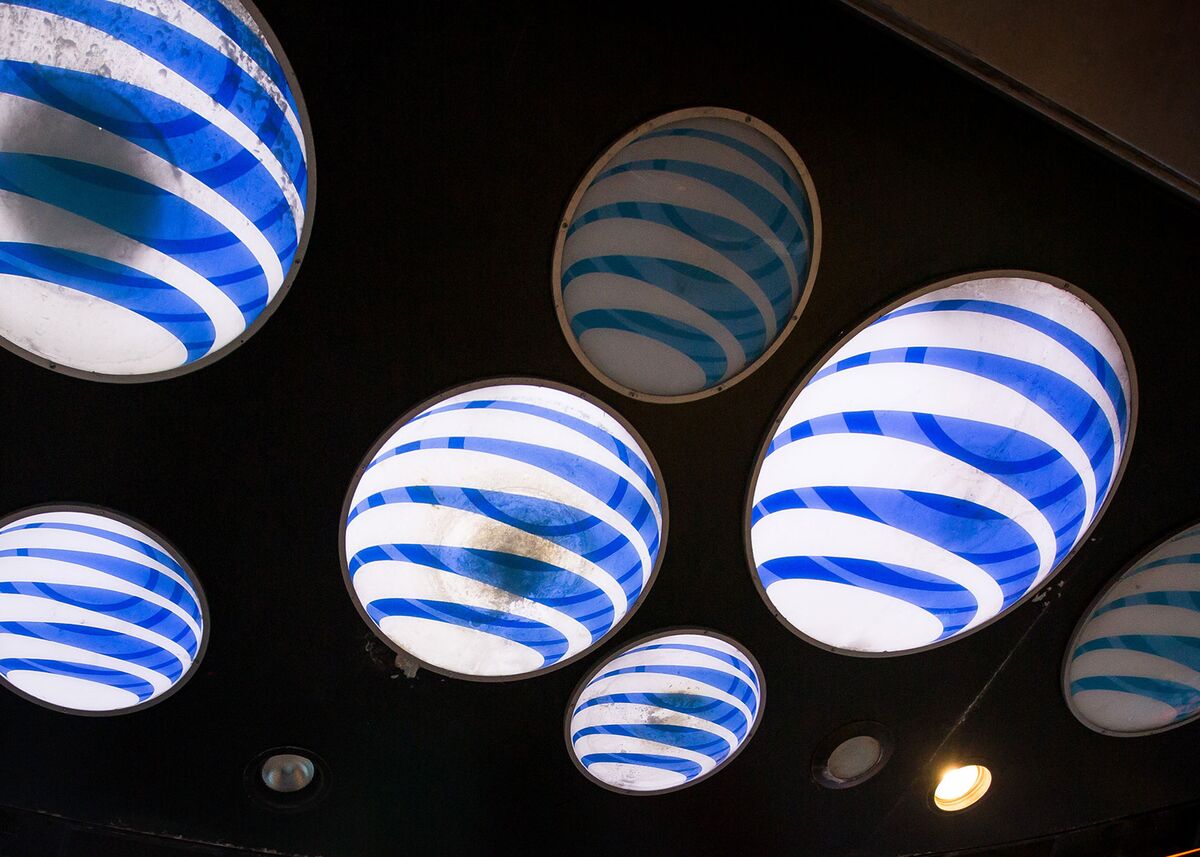 AT&T Earnings Keep Promises But HBO Max May Not Be Enough - Bloomberg