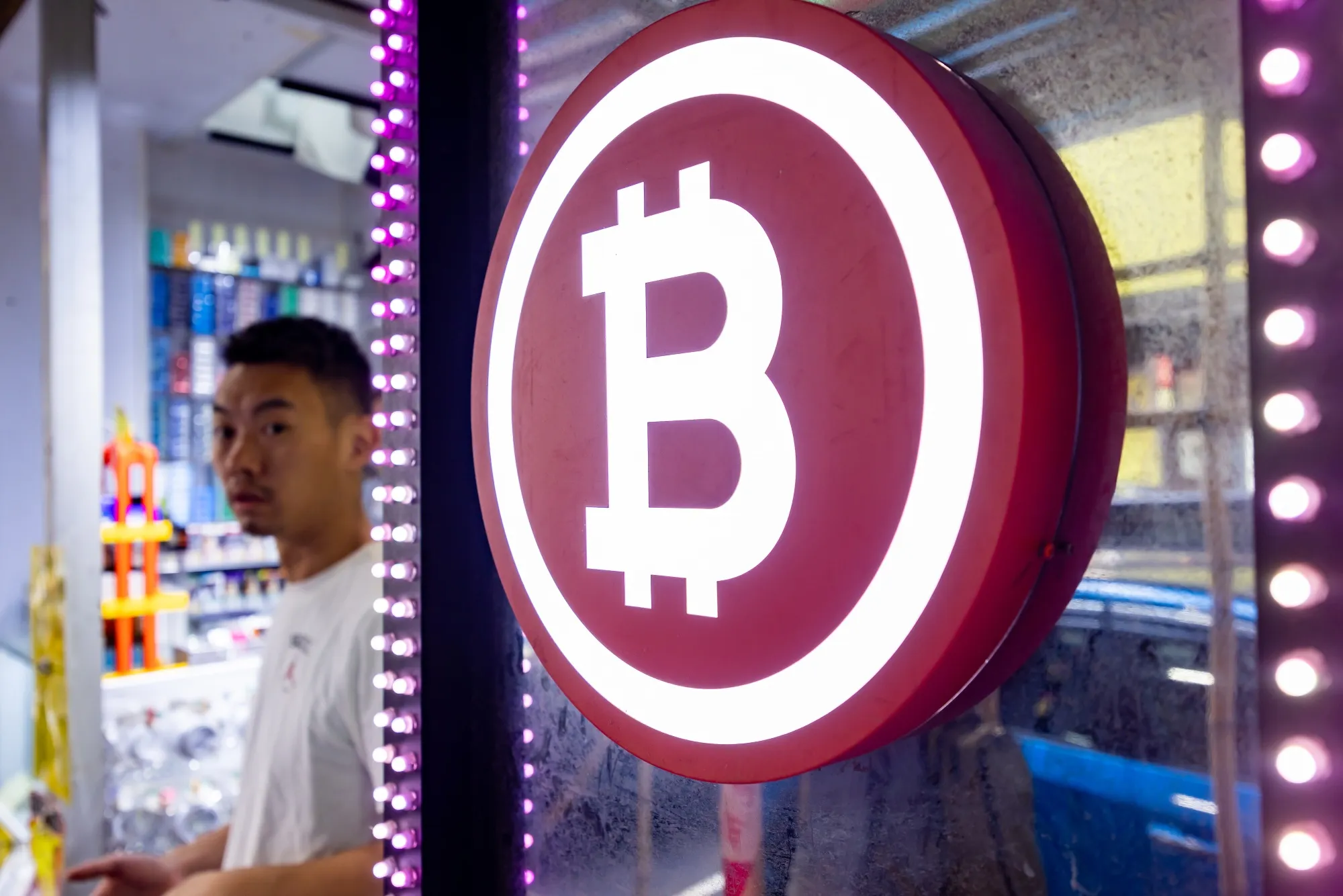 MicroStrategy Buys More Bitcoin for Seventh Consecutive Week - Bloomberg