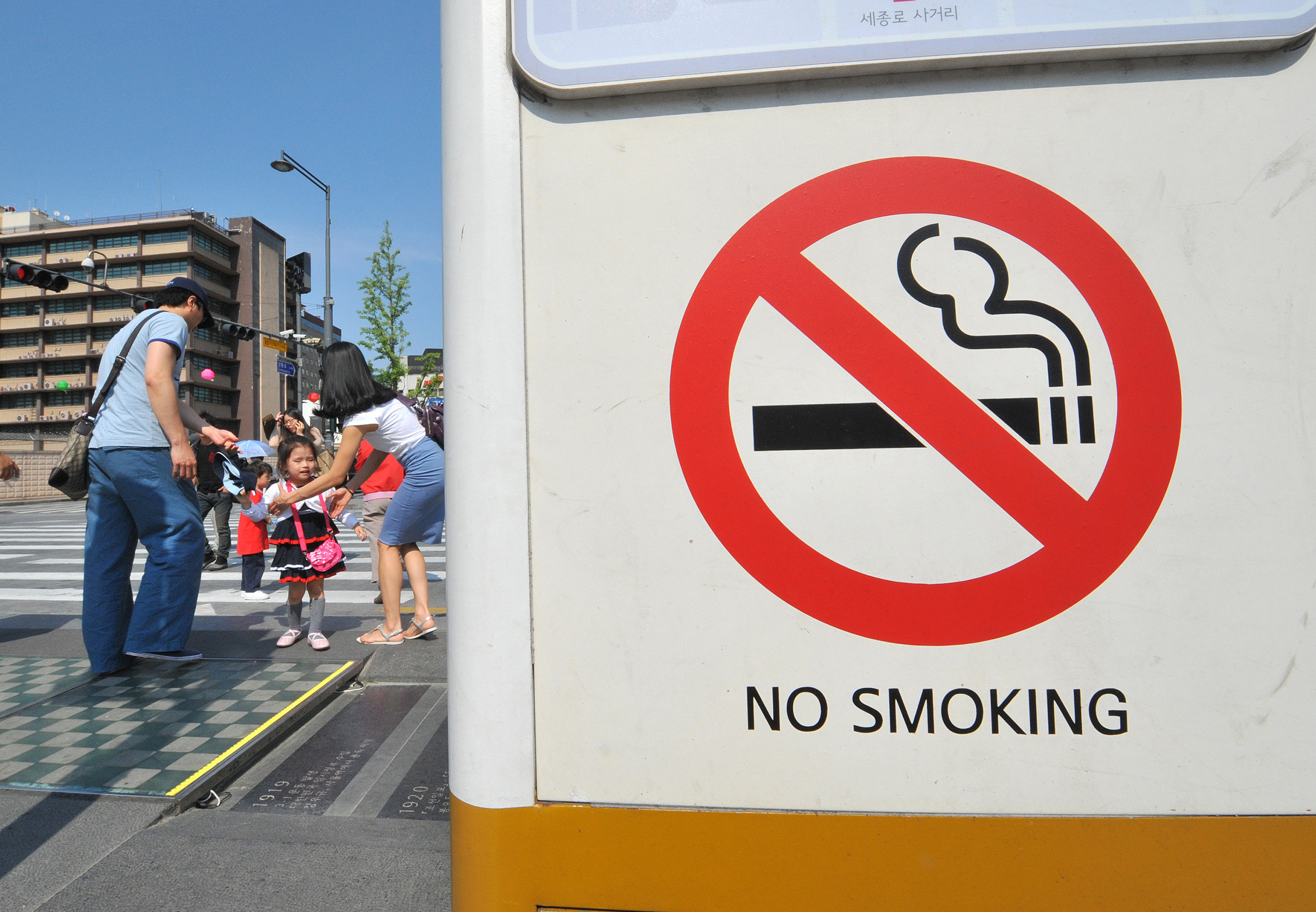 Korean Smokers Quitting on Taxes Spurs Record KT&G Rout Bloomberg